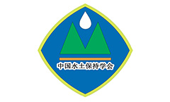 Chinese Society of Soil and Water Conservation